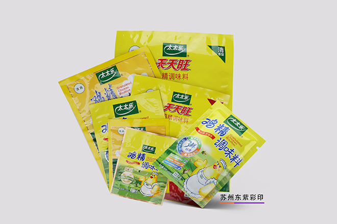 上海唐山藥品包裝袋訂制廠家源頭工廠