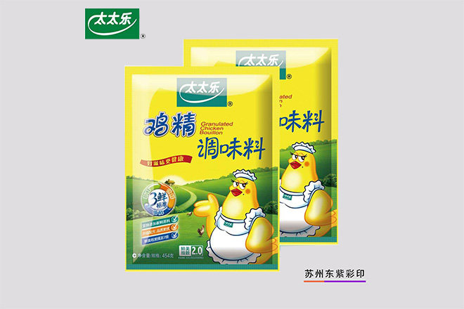 紹興北京食品包裝袋定制
