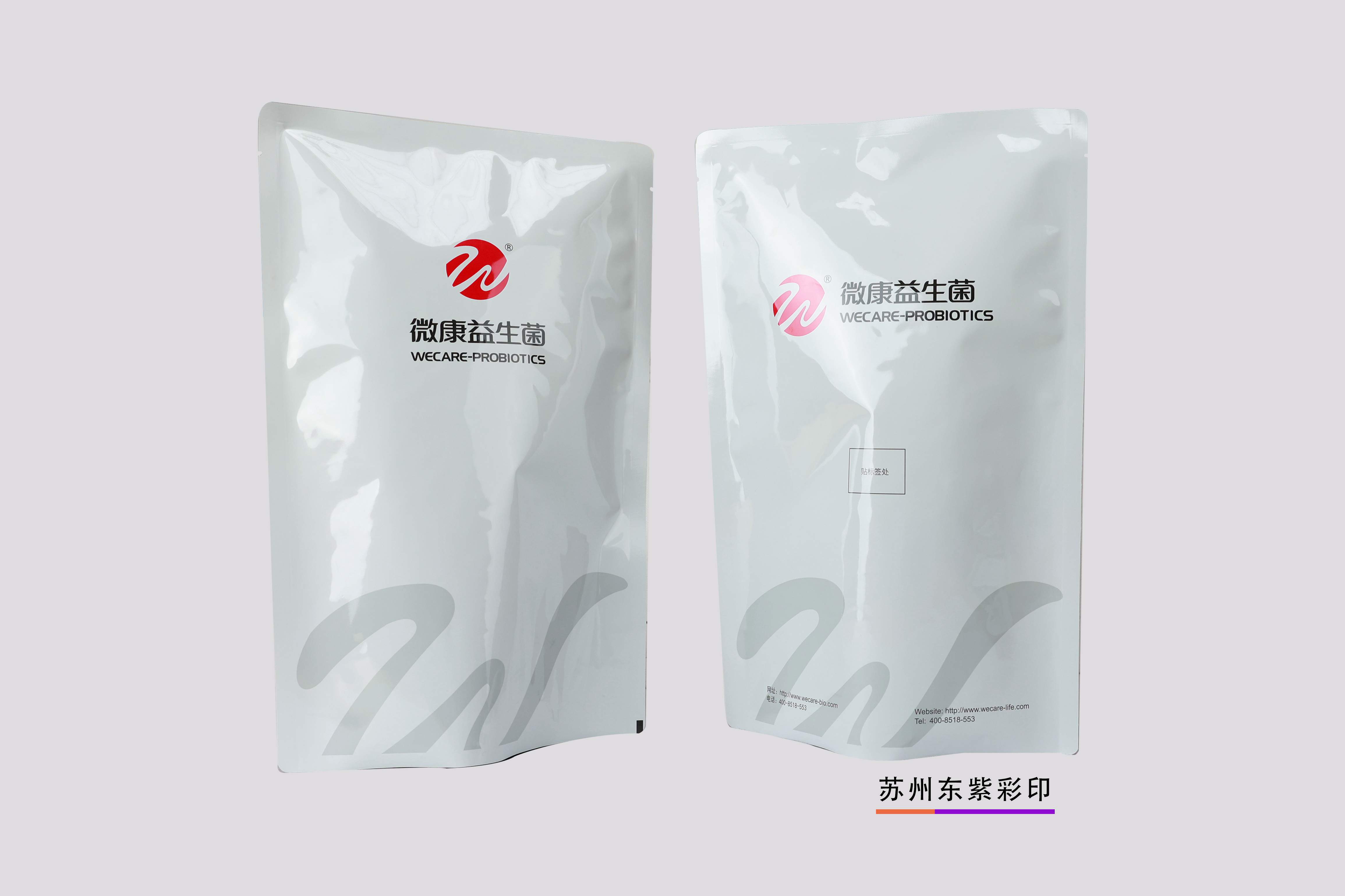 上海藥品包裝膜公司現貨供應